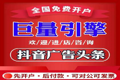 百度搜索广告运营推广：某行业领先企业的秘密武器
